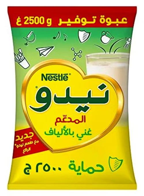 Nido Grow Fiber Milk Powder, 2500g