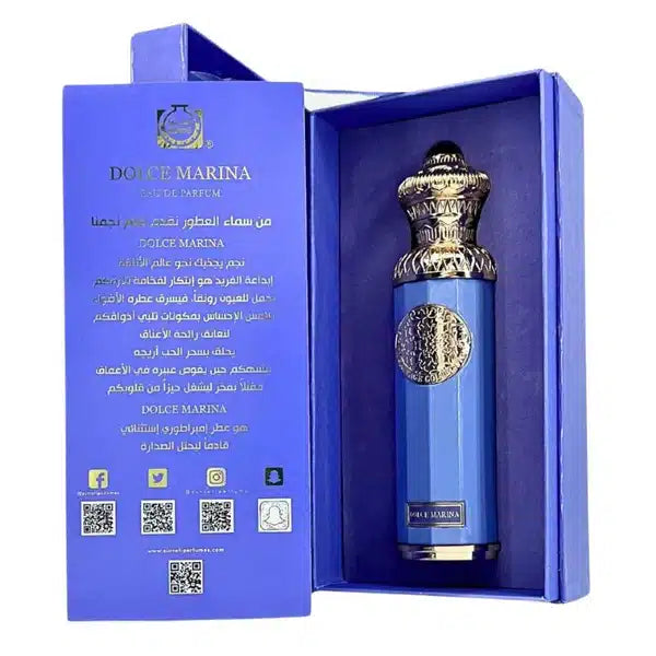 Surrati Dolce Marina Eau De Parfum Unisex from Heritage Collection 4.7 Oz 140ml
