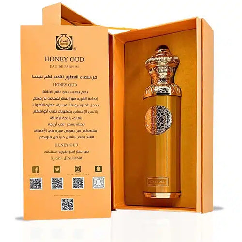 Surrati Honey Oud Eau De Parfum Unisex from Heritage Collection 4.7 Oz 140ml